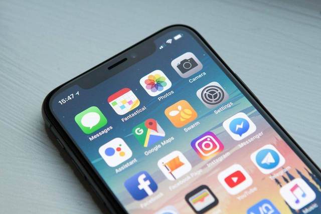 Mobil tarayıcıdan Netİşletme erişimi